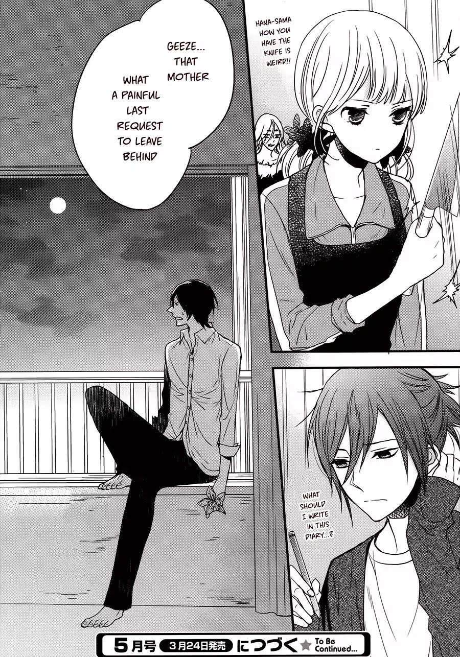 Goinkyo Maou no Hinichijou Chapter 3 page 45 - Chapter 3