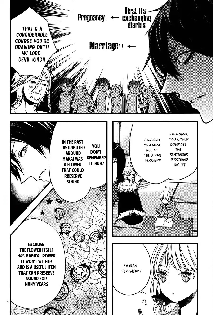 Goinkyo Maou no Hinichijou Chapter 3 page 5 - Chapter 3