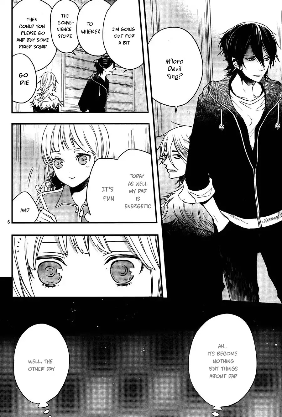 Goinkyo Maou no Hinichijou Chapter 3 page 7 - Chapter 3