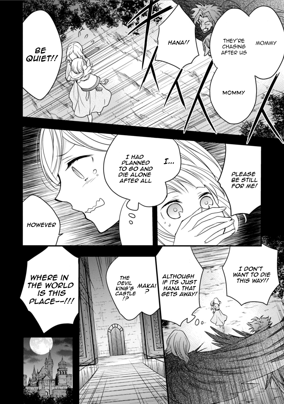 Goinkyo Maou no Hinichijou Chapter 4 page 11 - Chapter 4: Hana's Memories