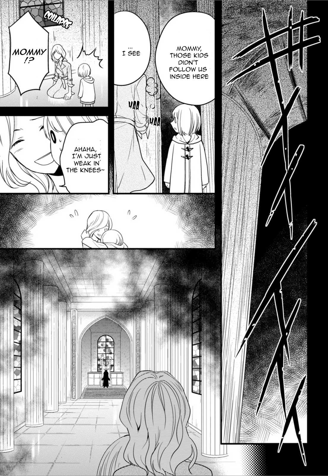 Goinkyo Maou no Hinichijou Chapter 4 page 12 - Chapter 4: Hana's Memories