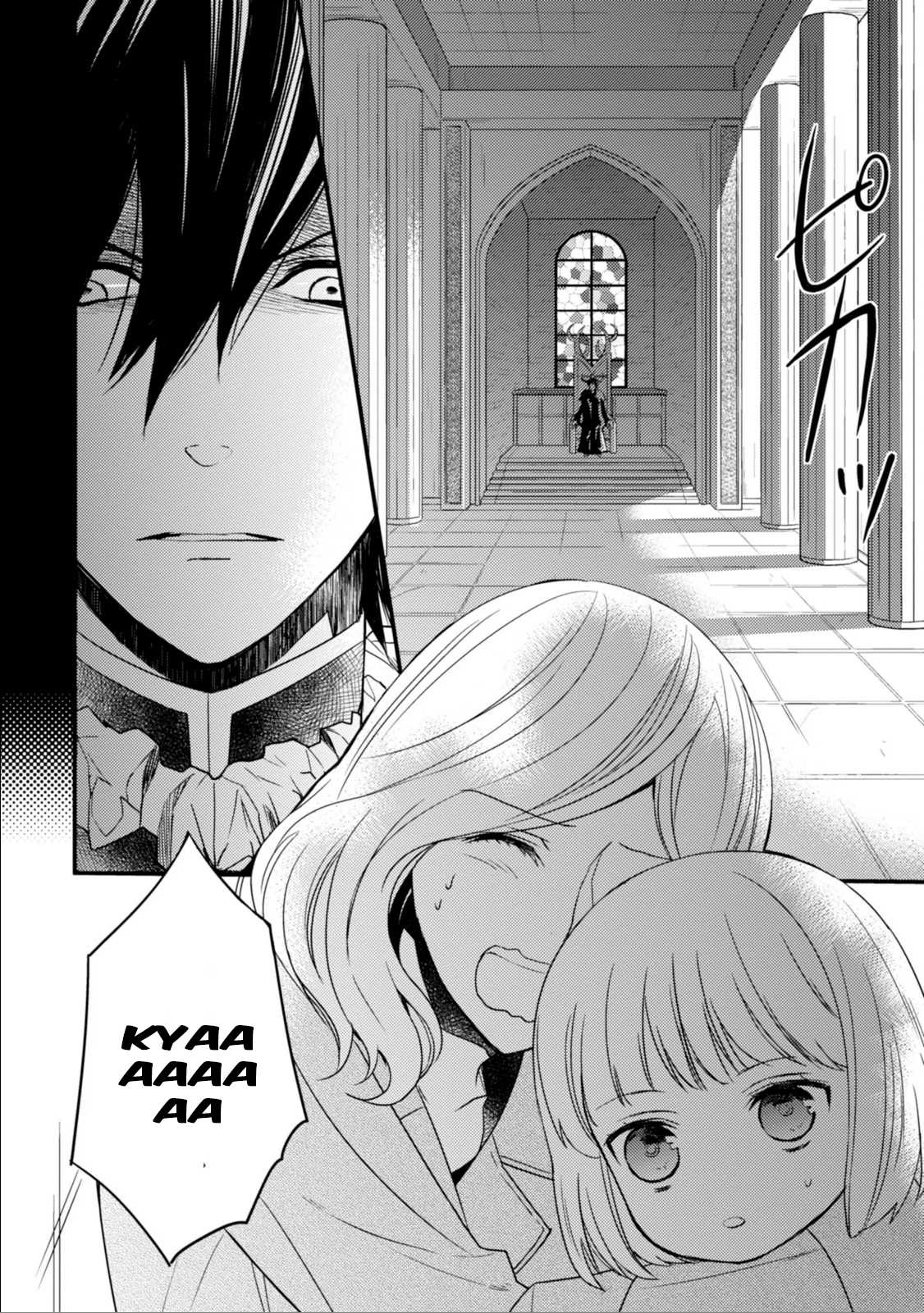 Goinkyo Maou no Hinichijou Chapter 4 page 13 - Chapter 4: Hana's Memories