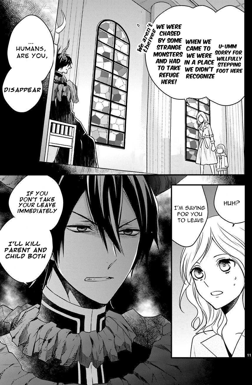 Goinkyo Maou no Hinichijou Chapter 4 page 14 - Chapter 4: Hana's Memories