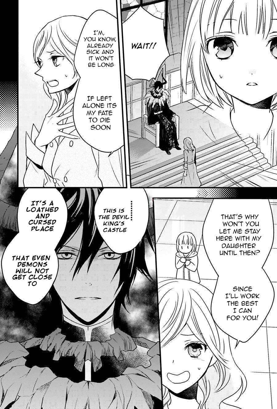 Goinkyo Maou no Hinichijou Chapter 4 page 15 - Chapter 4: Hana's Memories
