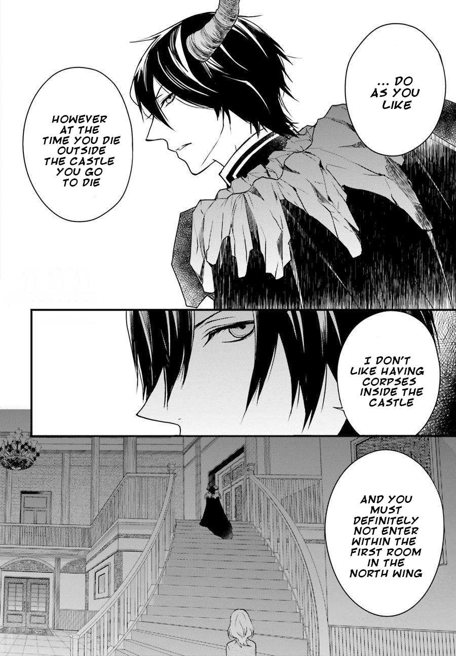 Goinkyo Maou no Hinichijou Chapter 4 page 17 - Chapter 4: Hana's Memories