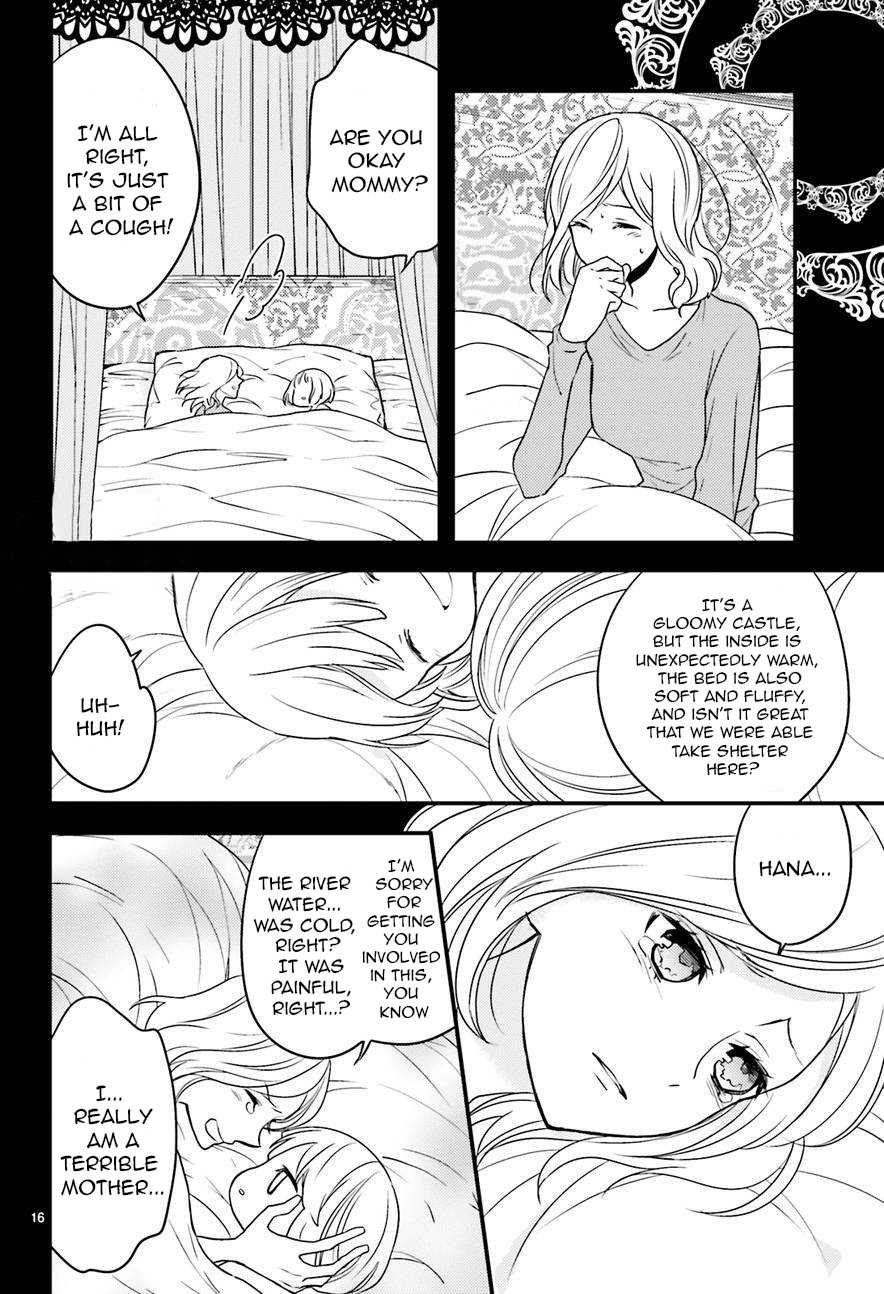 Goinkyo Maou no Hinichijou Chapter 4 page 19 - Chapter 4: Hana's Memories