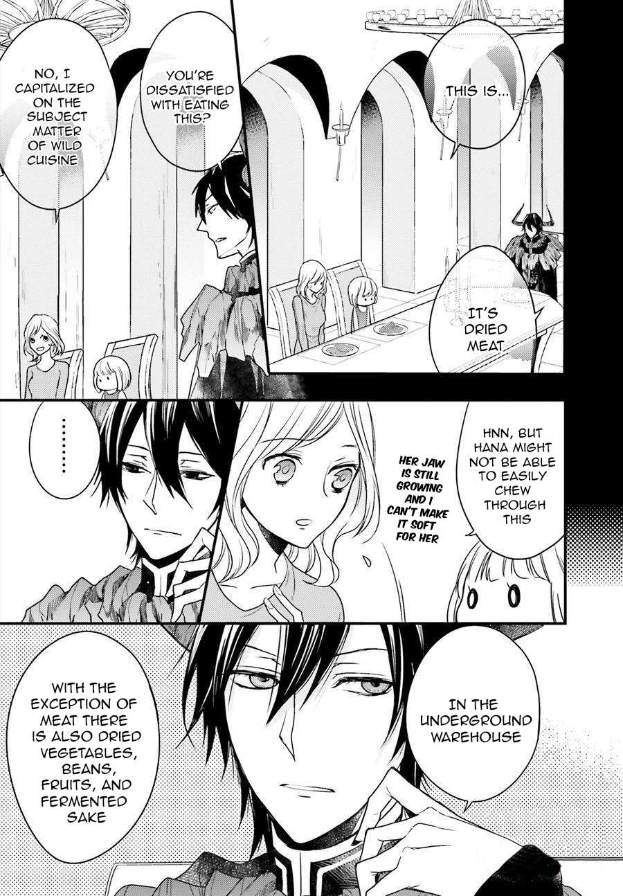Goinkyo Maou no Hinichijou Chapter 4 page 21 - Chapter 4: Hana's Memories