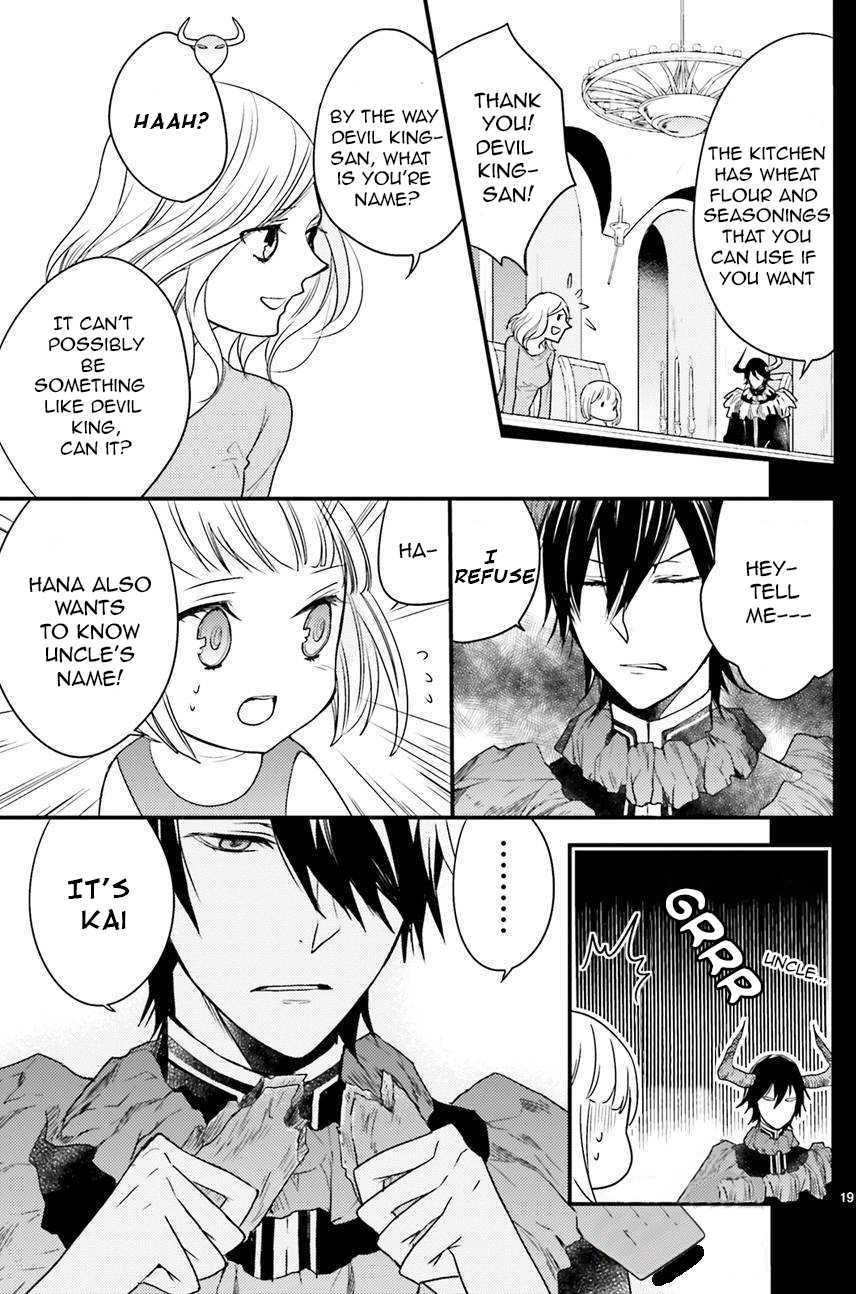 Goinkyo Maou no Hinichijou Chapter 4 page 22 - Chapter 4: Hana's Memories