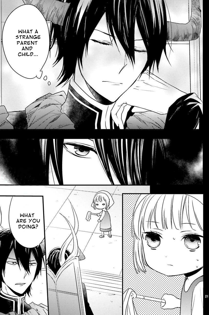Goinkyo Maou no Hinichijou Chapter 4 page 24 - Chapter 4: Hana's Memories