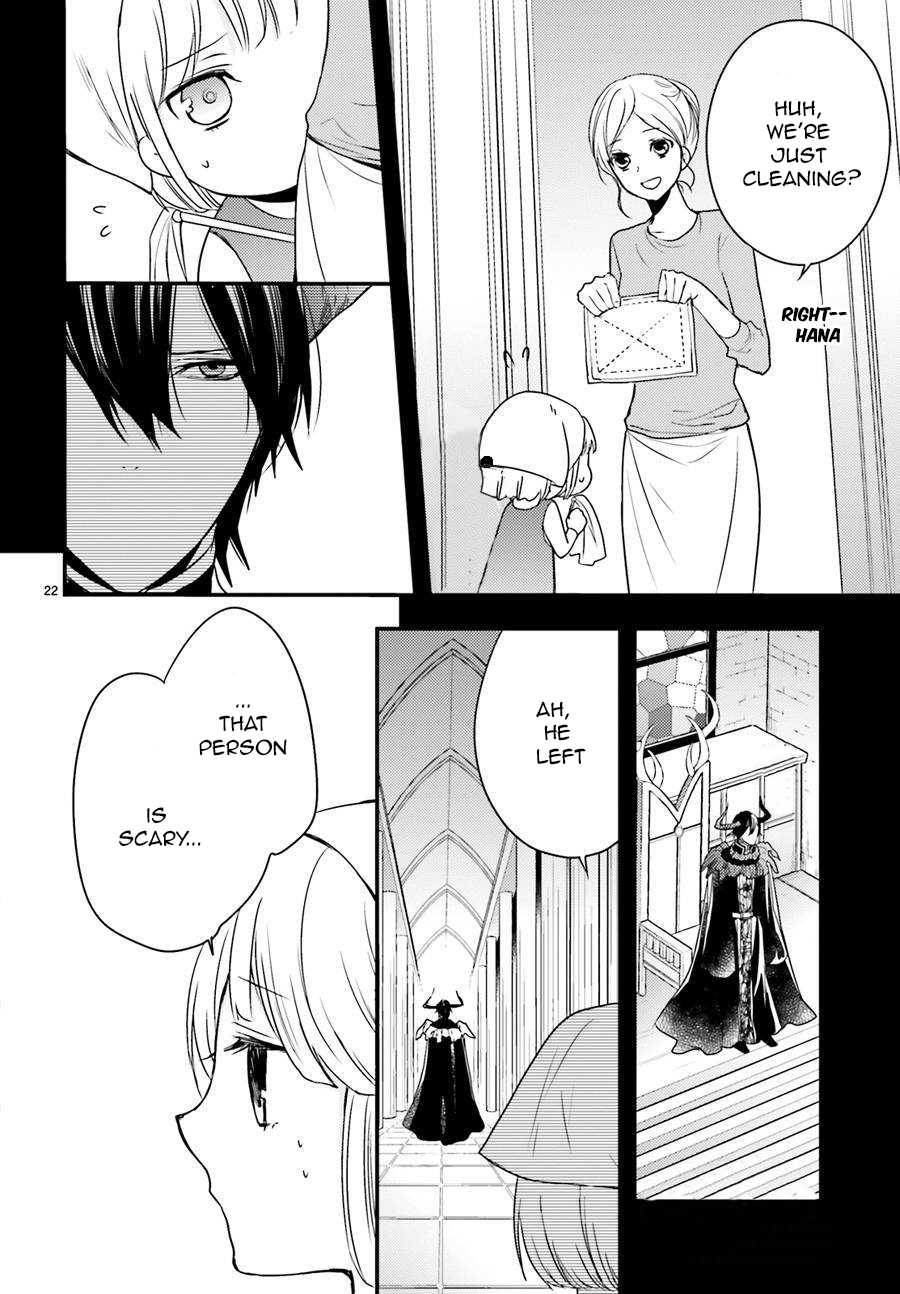 Goinkyo Maou no Hinichijou Chapter 4 page 25 - Chapter 4: Hana's Memories