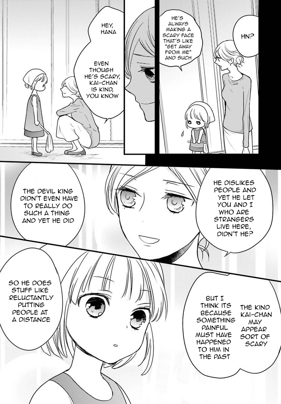 Goinkyo Maou no Hinichijou Chapter 4 page 26 - Chapter 4: Hana's Memories