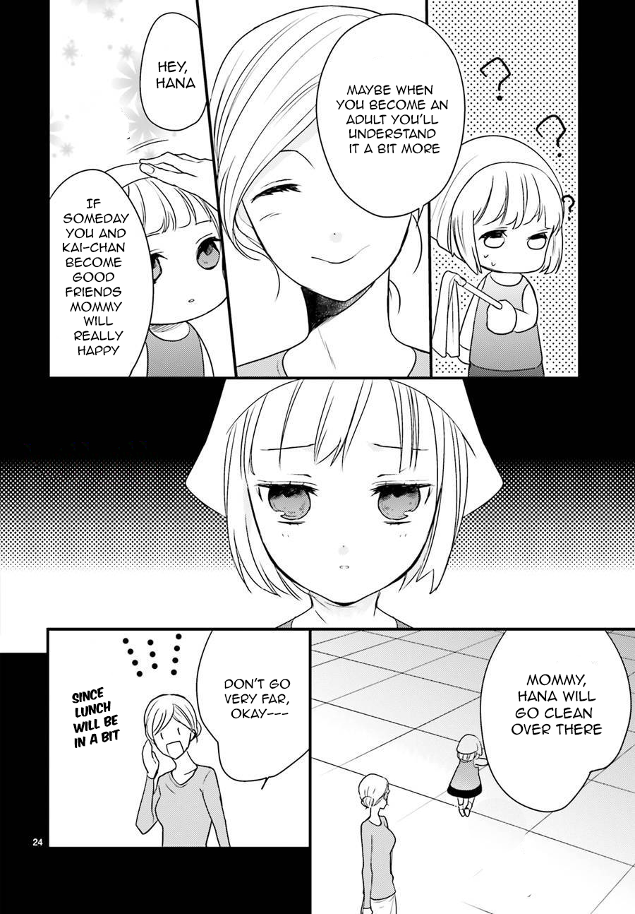 Goinkyo Maou no Hinichijou Chapter 4 page 27 - Chapter 4: Hana's Memories