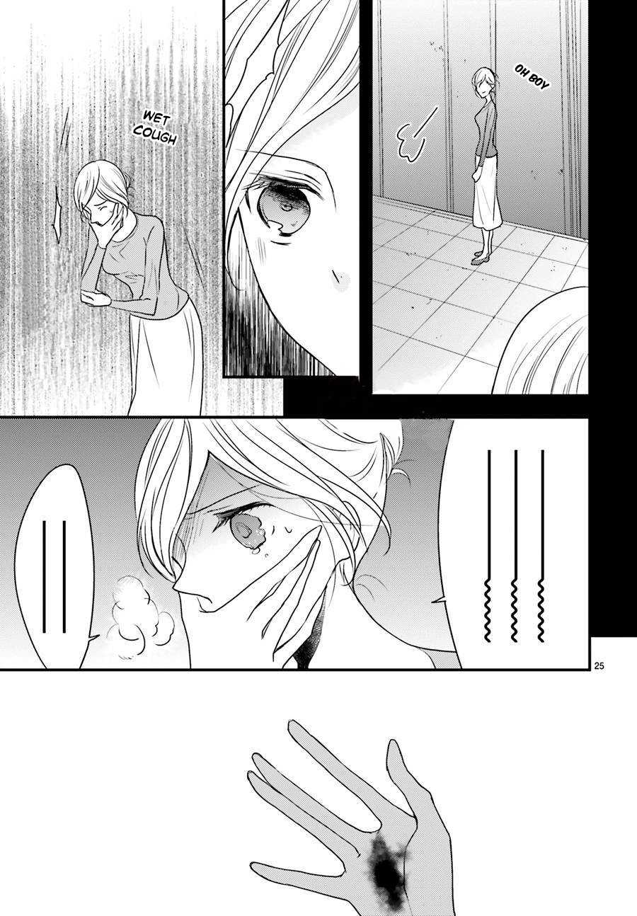Goinkyo Maou no Hinichijou Chapter 4 page 28 - Chapter 4: Hana's Memories