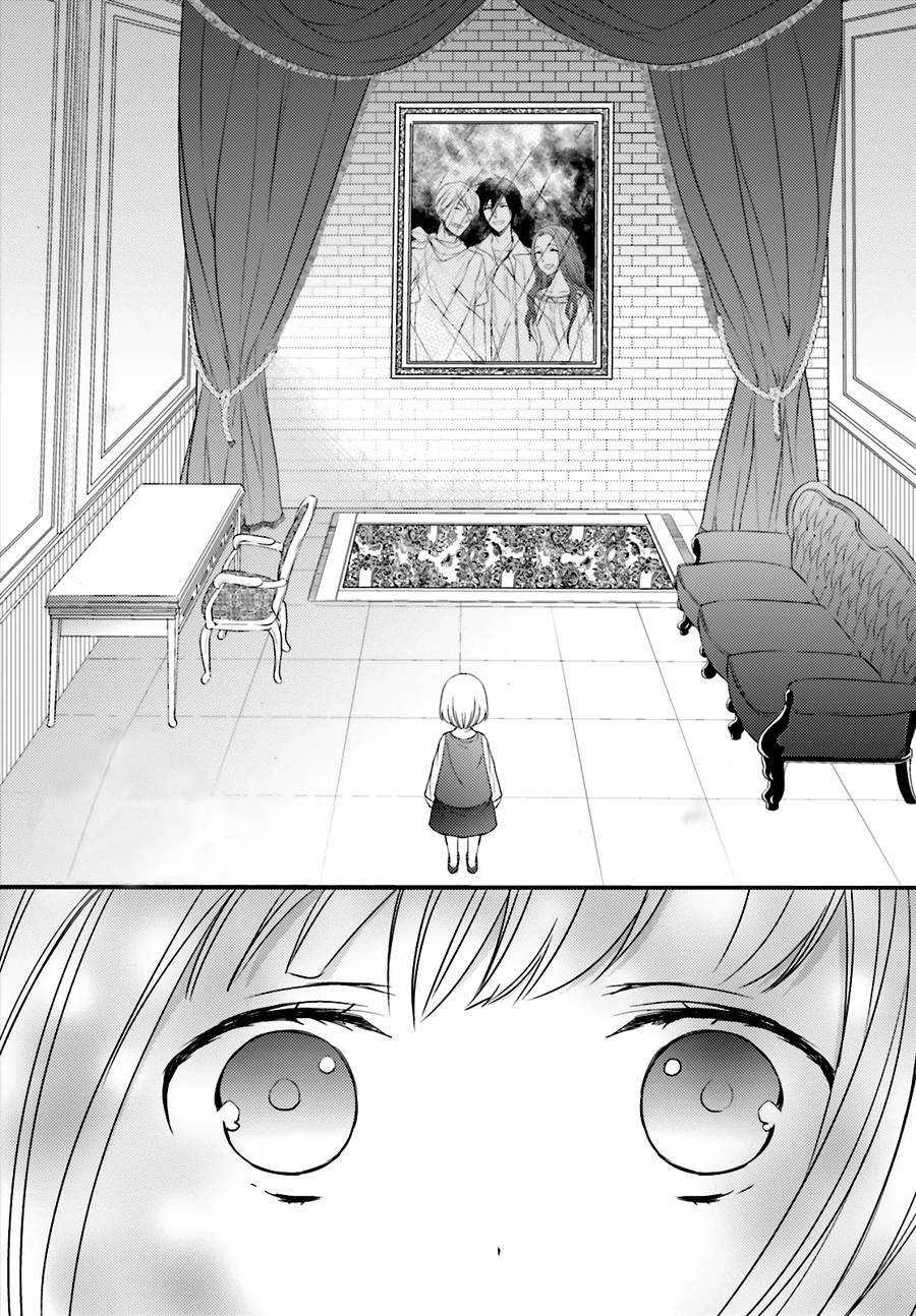 Goinkyo Maou no Hinichijou Chapter 4 page 31 - Chapter 4: Hana's Memories