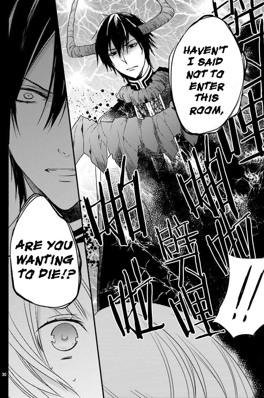 Goinkyo Maou no Hinichijou Chapter 4 page 33 - Chapter 4: Hana's Memories