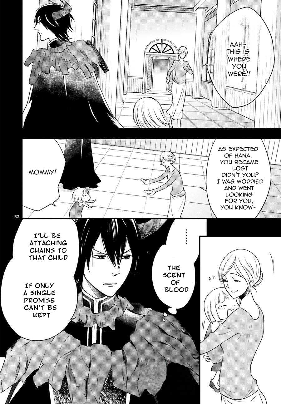 Goinkyo Maou no Hinichijou Chapter 4 page 35 - Chapter 4: Hana's Memories