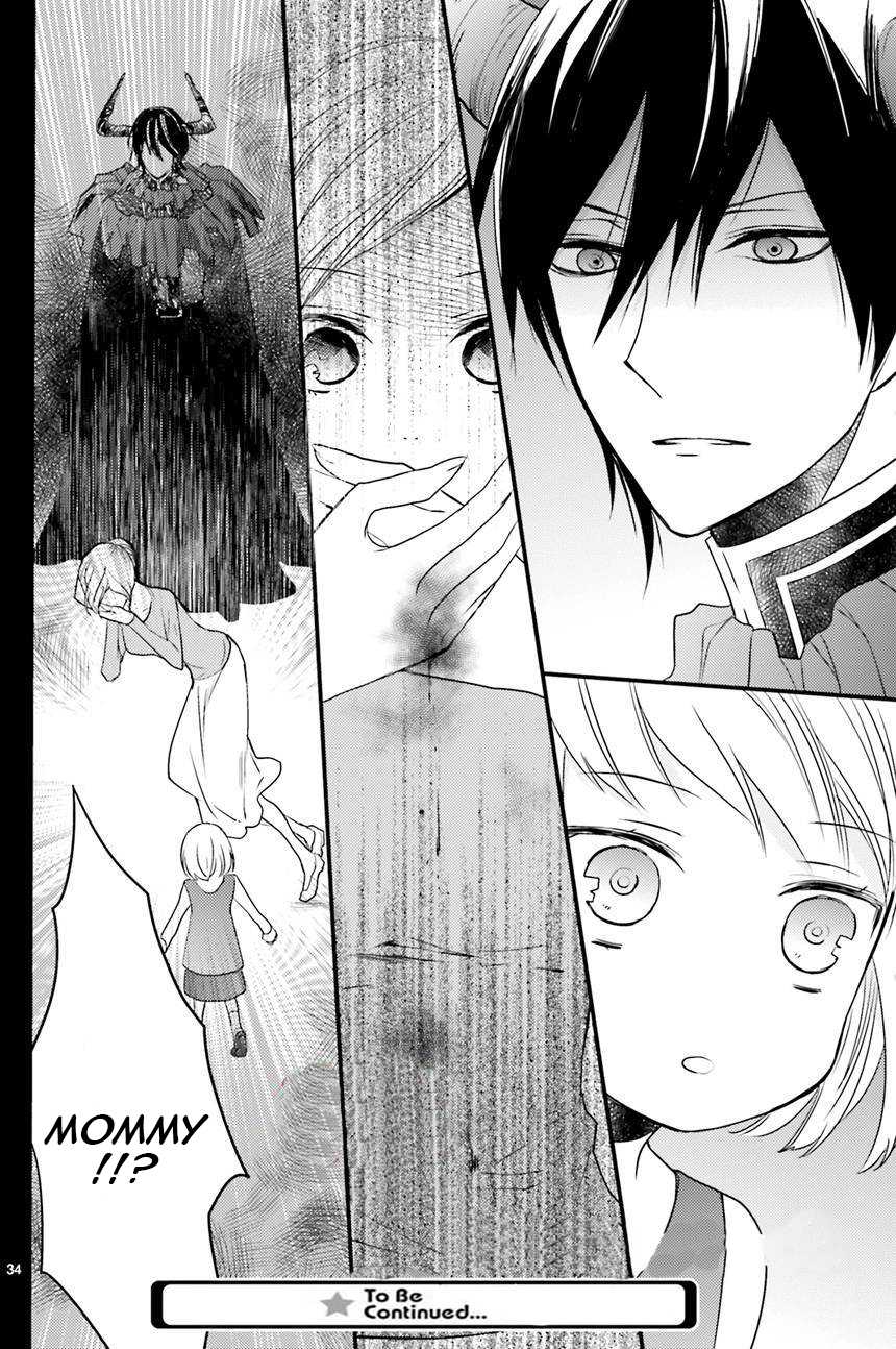 Goinkyo Maou no Hinichijou Chapter 4 page 37 - Chapter 4: Hana's Memories