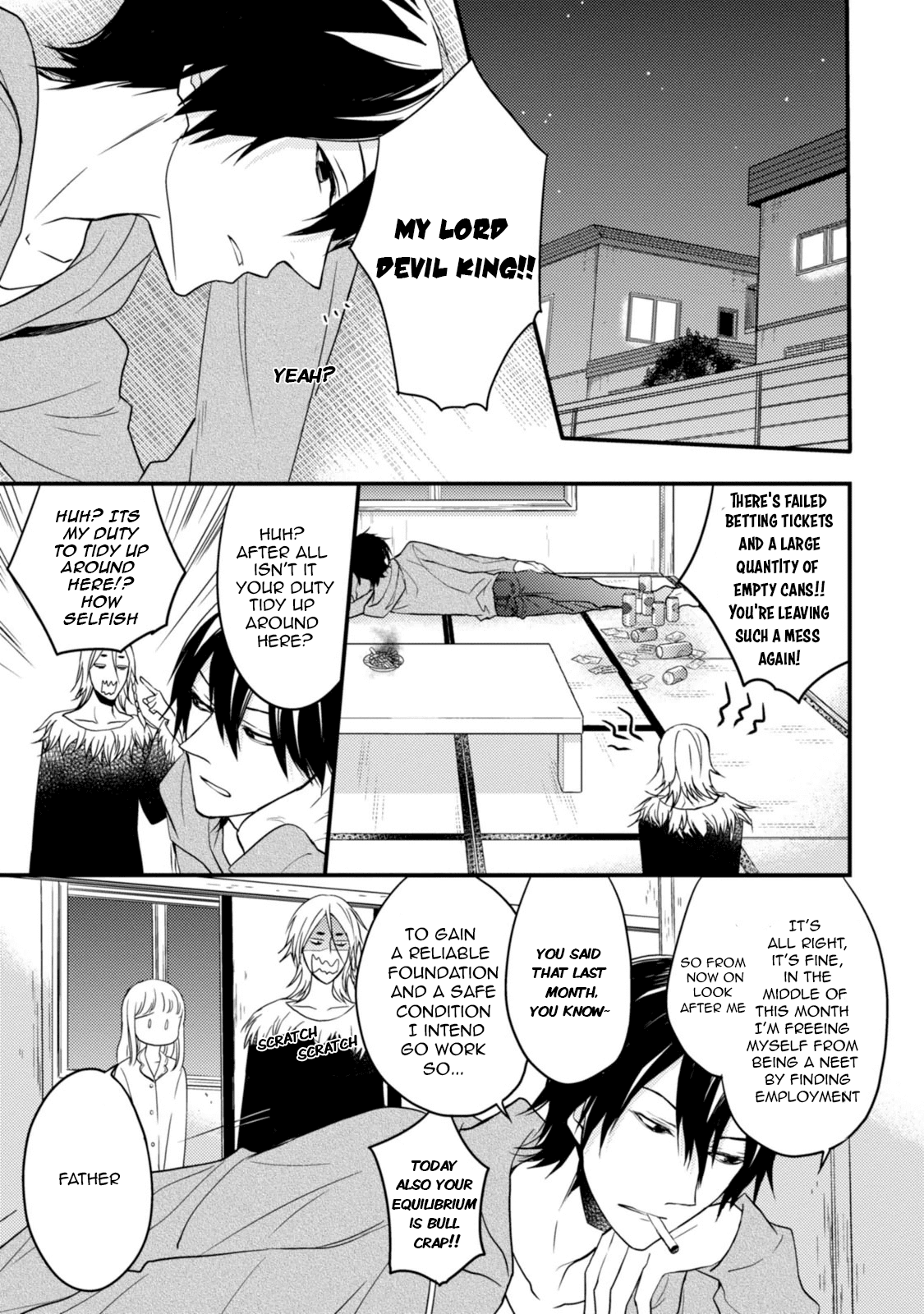 Goinkyo Maou no Hinichijou Chapter 4 page 4 - Chapter 4: Hana's Memories