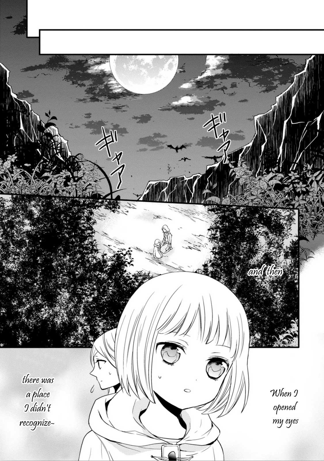 Goinkyo Maou no Hinichijou Chapter 4 page 8 - Chapter 4: Hana's Memories