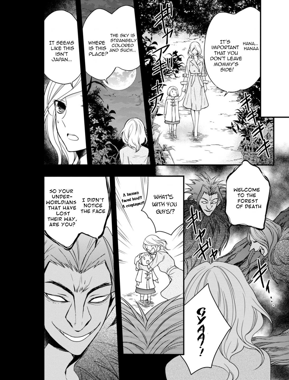 Goinkyo Maou no Hinichijou Chapter 4 page 9 - Chapter 4: Hana's Memories