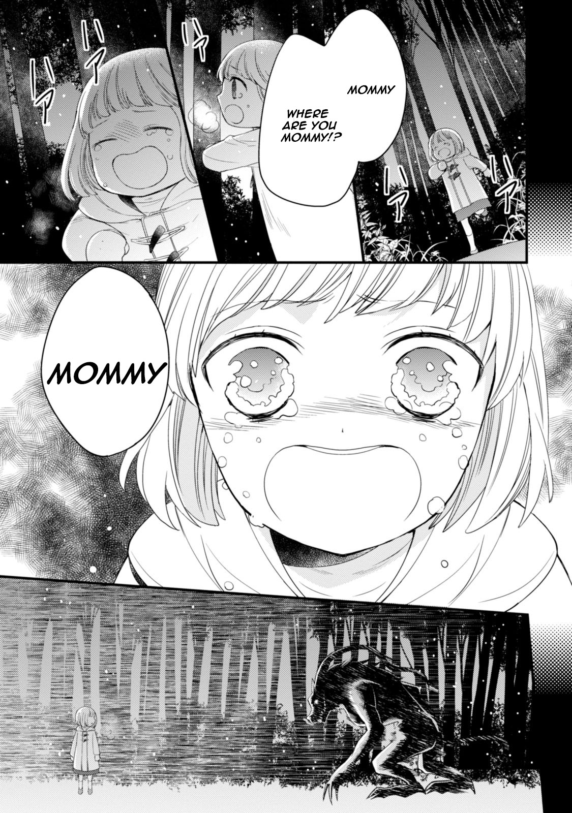 Goinkyo Maou no Hinichijou Chapter 5 page 10 - Chapter 5: That One Ought To Disappear