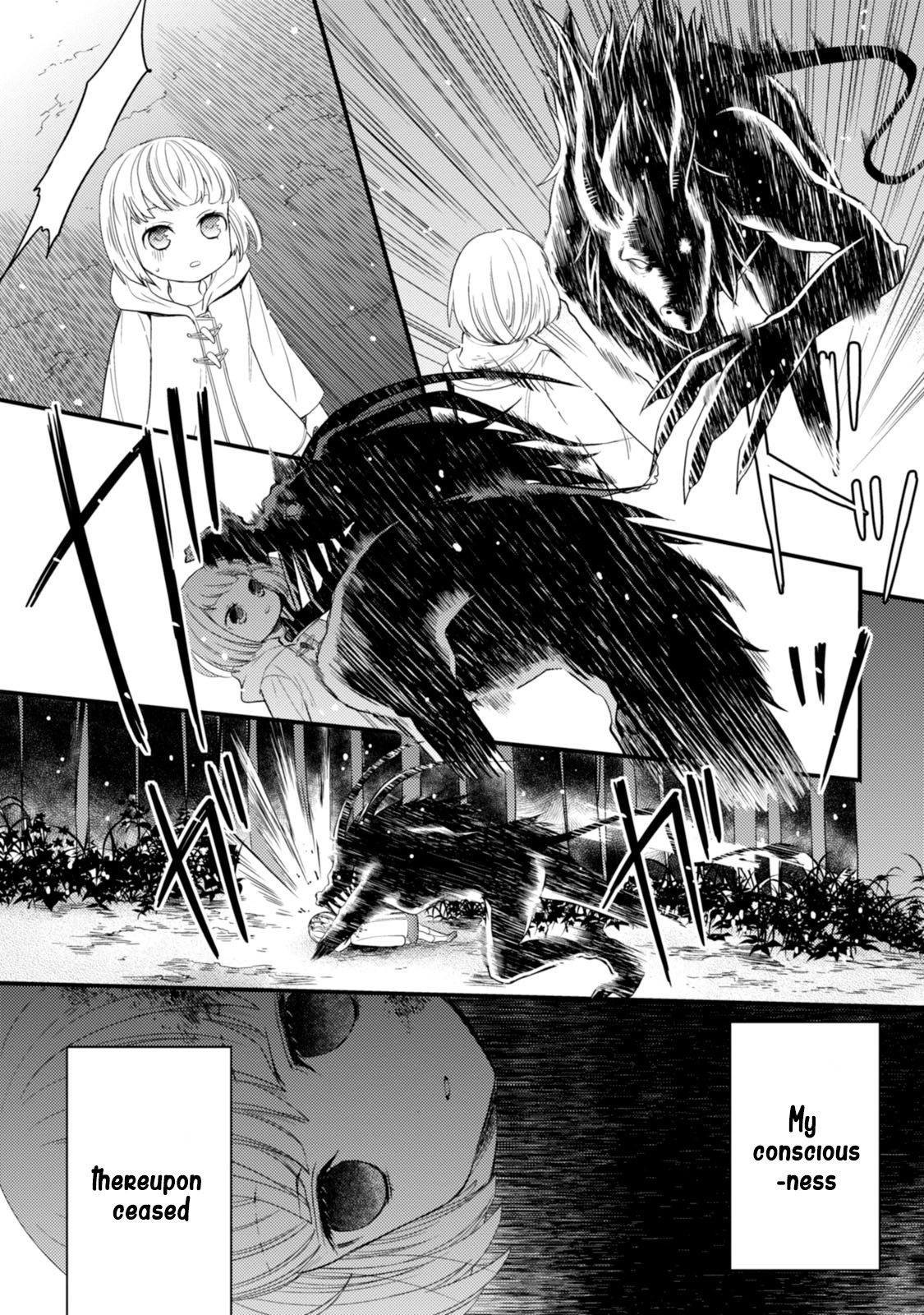 Goinkyo Maou no Hinichijou Chapter 5 page 11 - Chapter 5: That One Ought To Disappear
