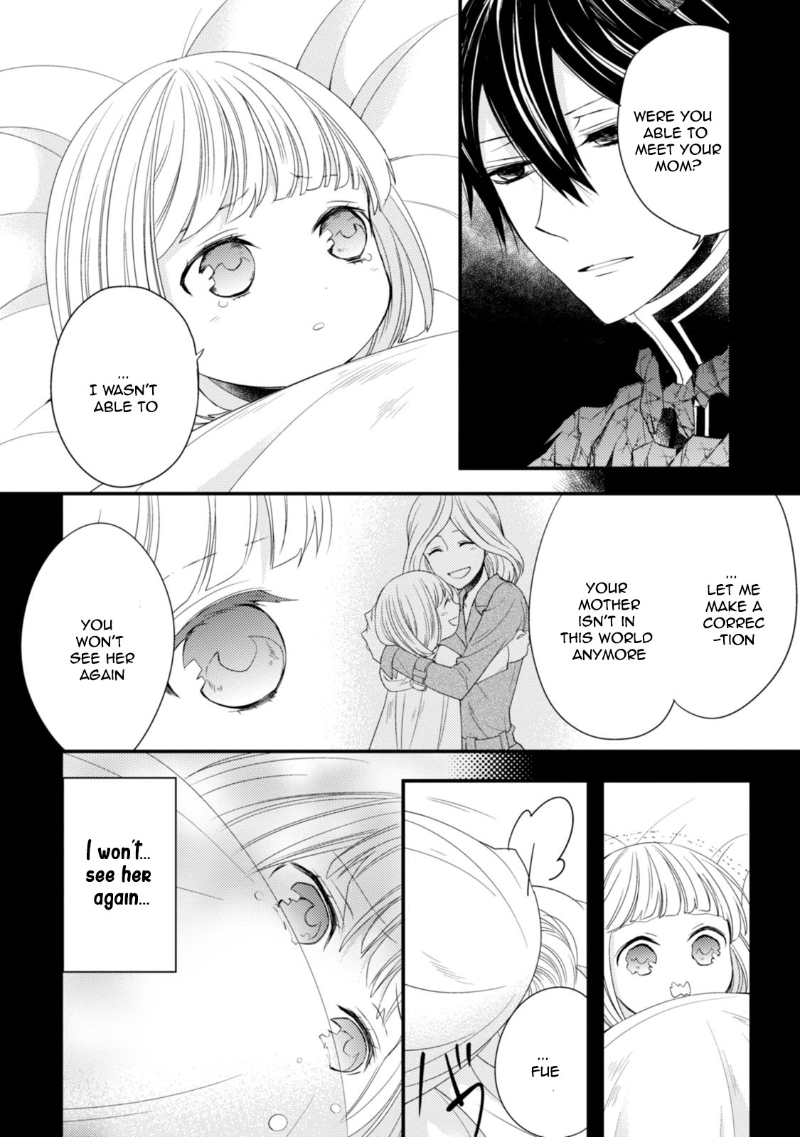 Goinkyo Maou no Hinichijou Chapter 5 page 13 - Chapter 5: That One Ought To Disappear