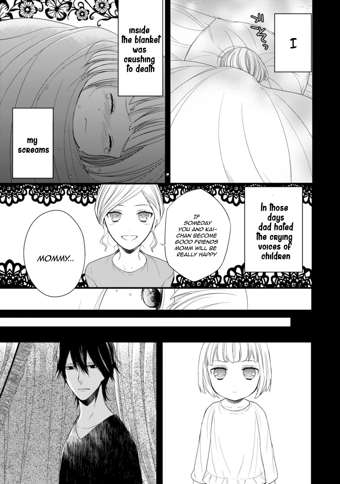 Goinkyo Maou no Hinichijou Chapter 5 page 14 - Chapter 5: That One Ought To Disappear