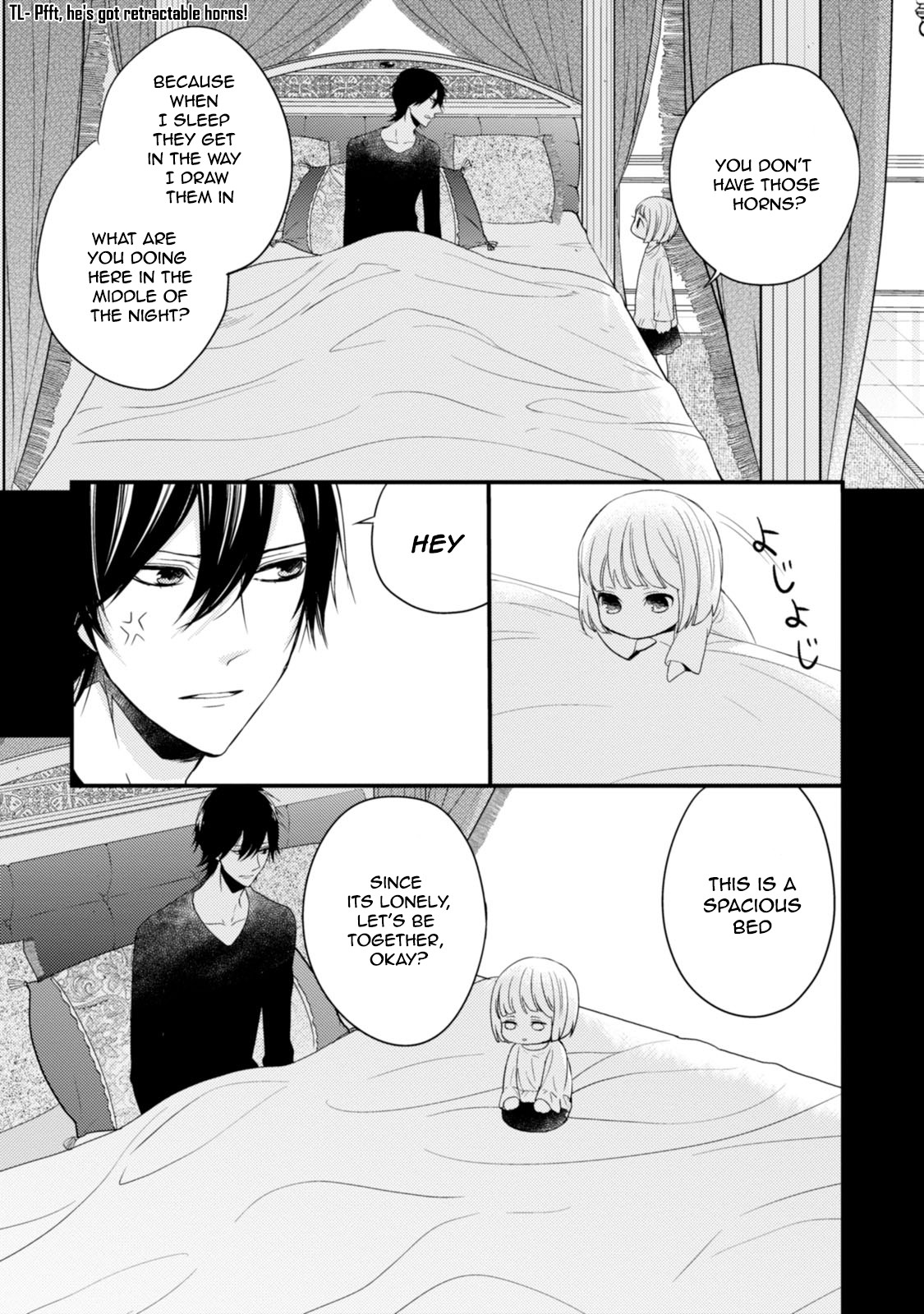 Goinkyo Maou no Hinichijou Chapter 5 page 15 - Chapter 5: That One Ought To Disappear