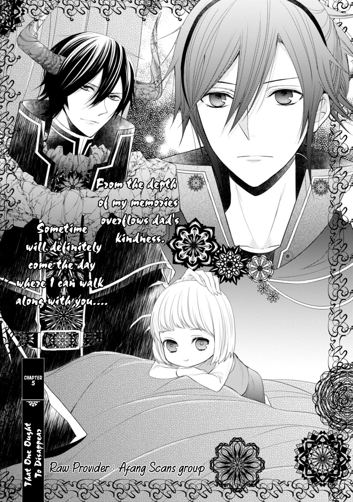 Goinkyo Maou no Hinichijou Chapter 5 page 2 - Chapter 5: That One Ought To Disappear