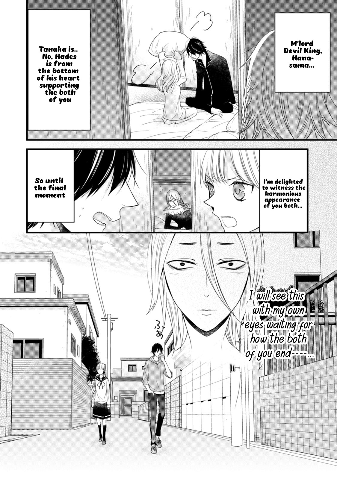 Goinkyo Maou no Hinichijou Chapter 5 page 21 - Chapter 5: That One Ought To Disappear