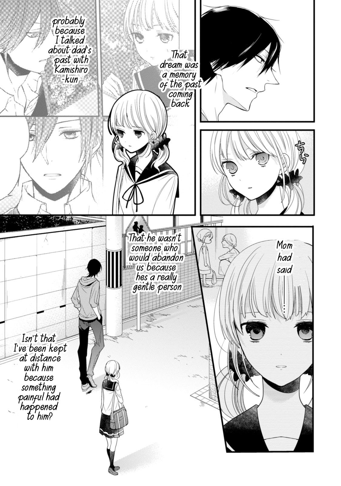 Goinkyo Maou no Hinichijou Chapter 5 page 22 - Chapter 5: That One Ought To Disappear