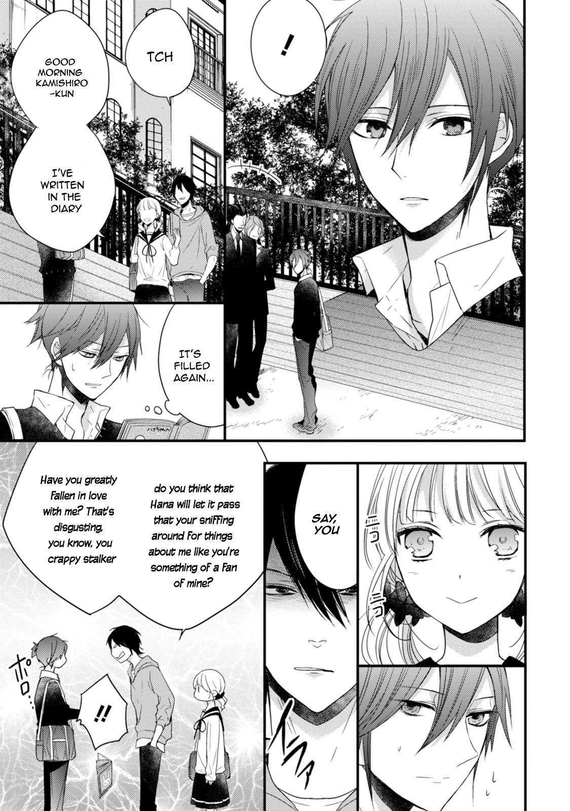 Goinkyo Maou no Hinichijou Chapter 5 page 24 - Chapter 5: That One Ought To Disappear