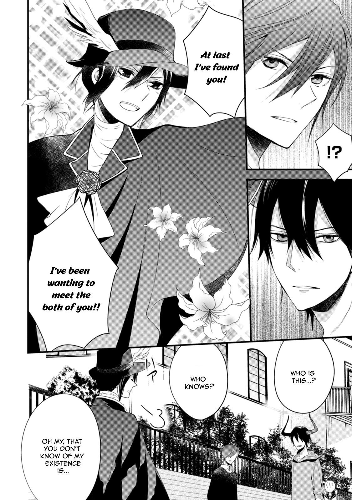 Goinkyo Maou no Hinichijou Chapter 5 page 27 - Chapter 5: That One Ought To Disappear