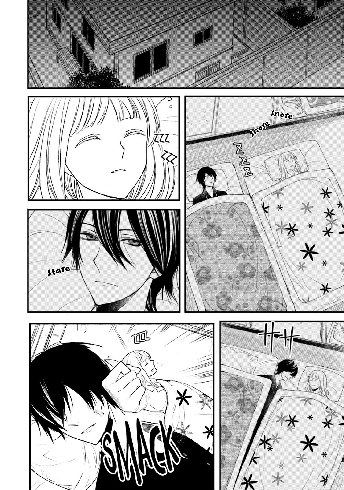 Goinkyo Maou no Hinichijou Chapter 5 page 3 - Chapter 5: That One Ought To Disappear