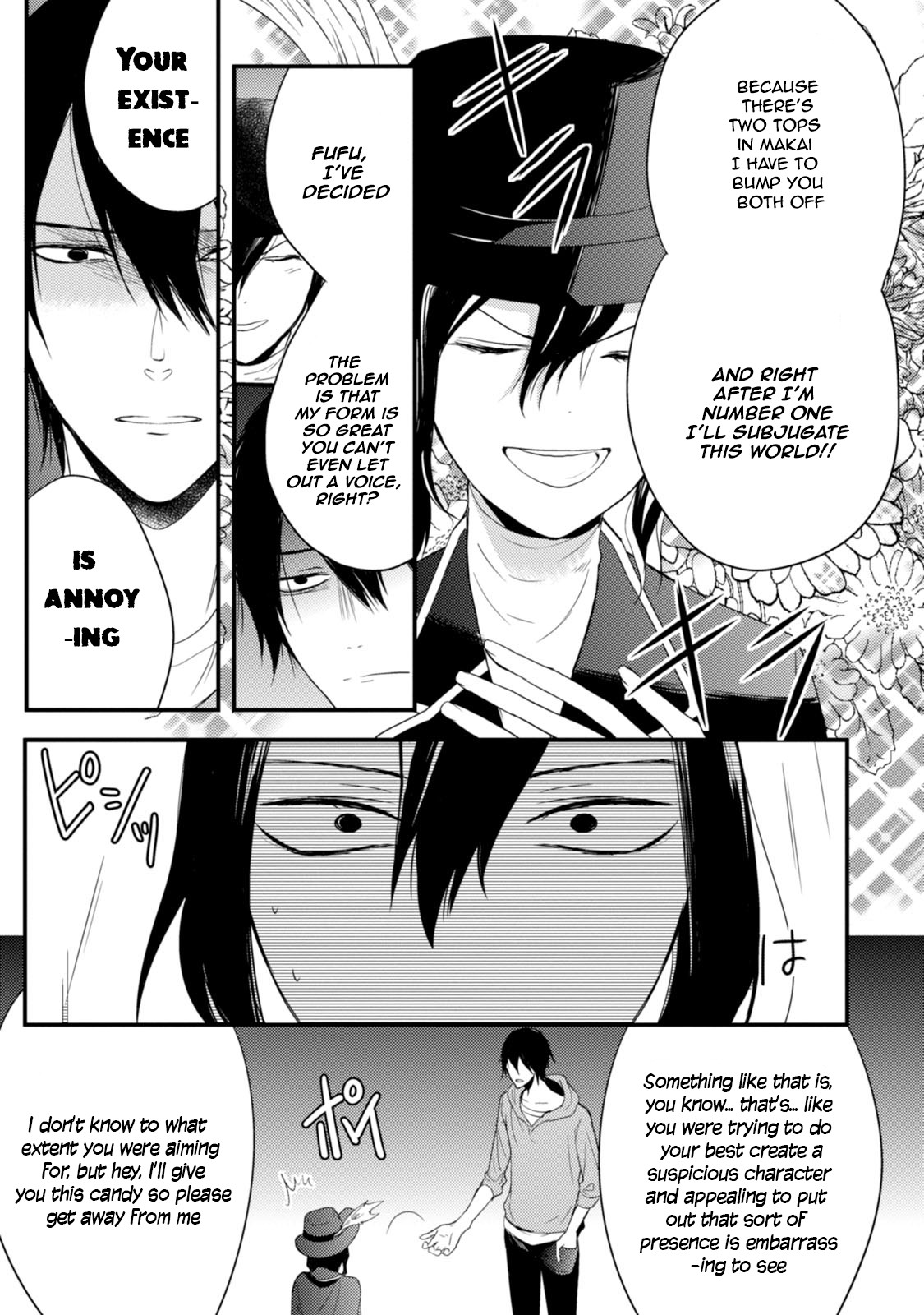 Goinkyo Maou no Hinichijou Chapter 5 page 30 - Chapter 5: That One Ought To Disappear