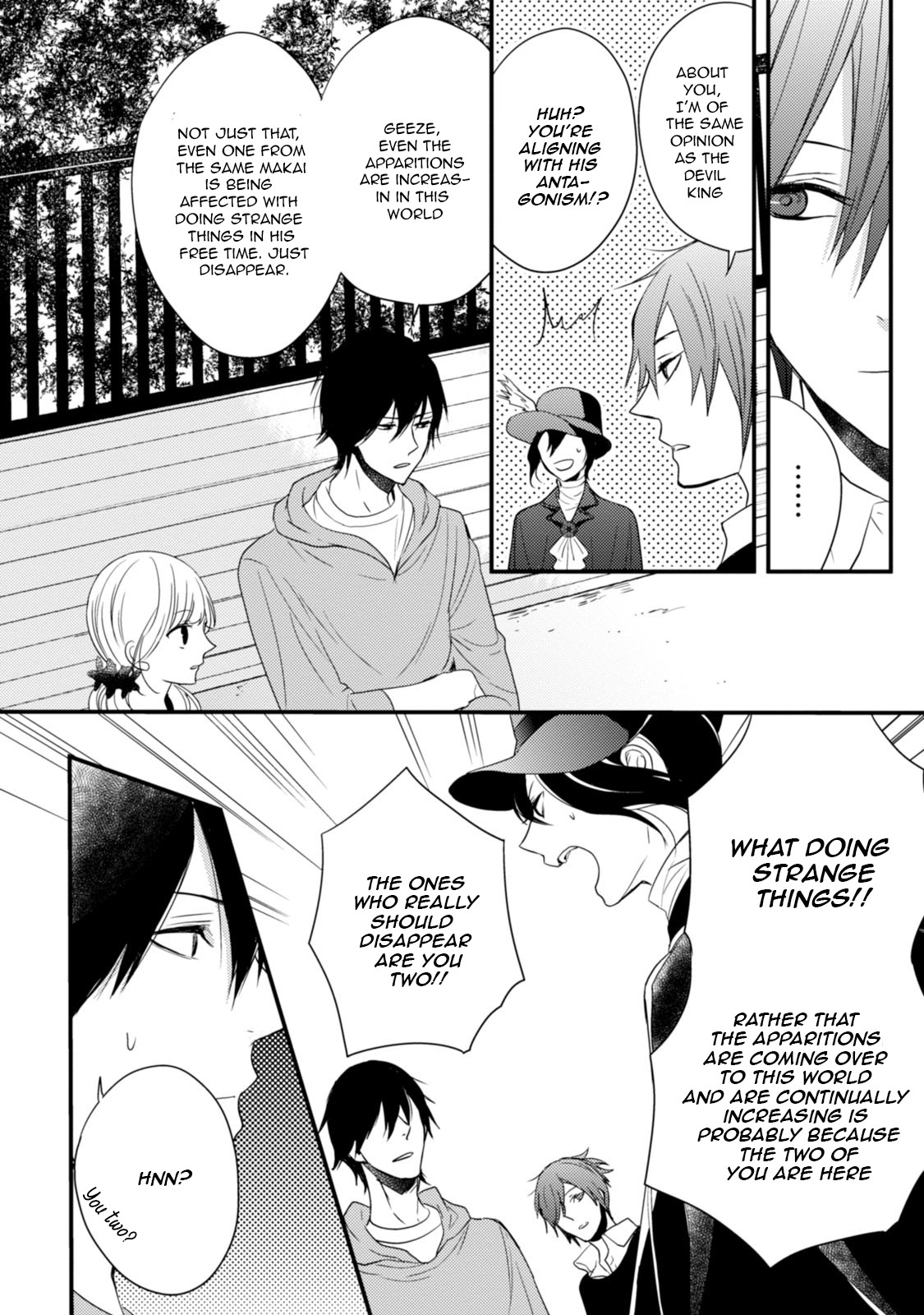 Goinkyo Maou no Hinichijou Chapter 5 page 31 - Chapter 5: That One Ought To Disappear