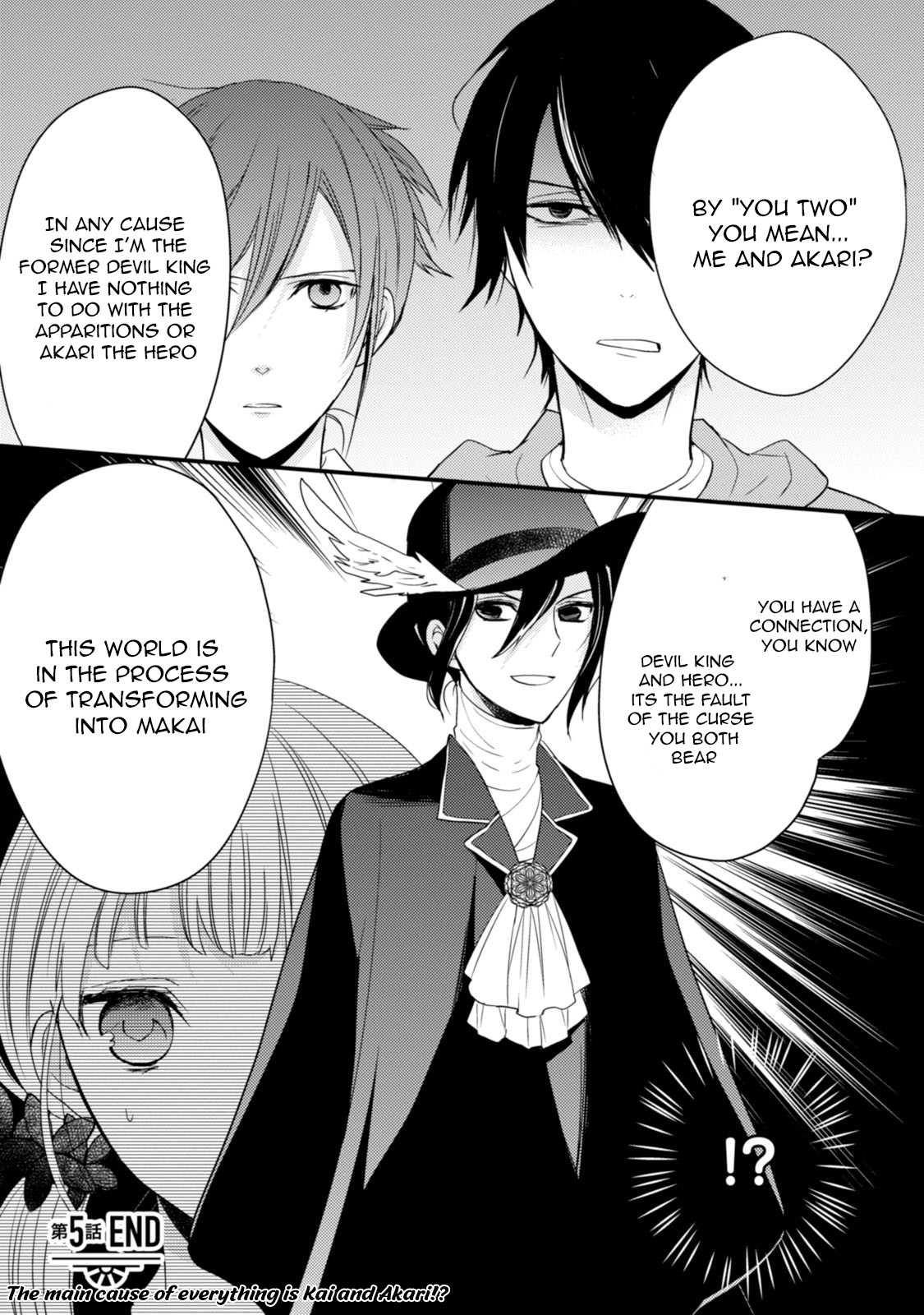 Goinkyo Maou no Hinichijou Chapter 5 page 32 - Chapter 5: That One Ought To Disappear