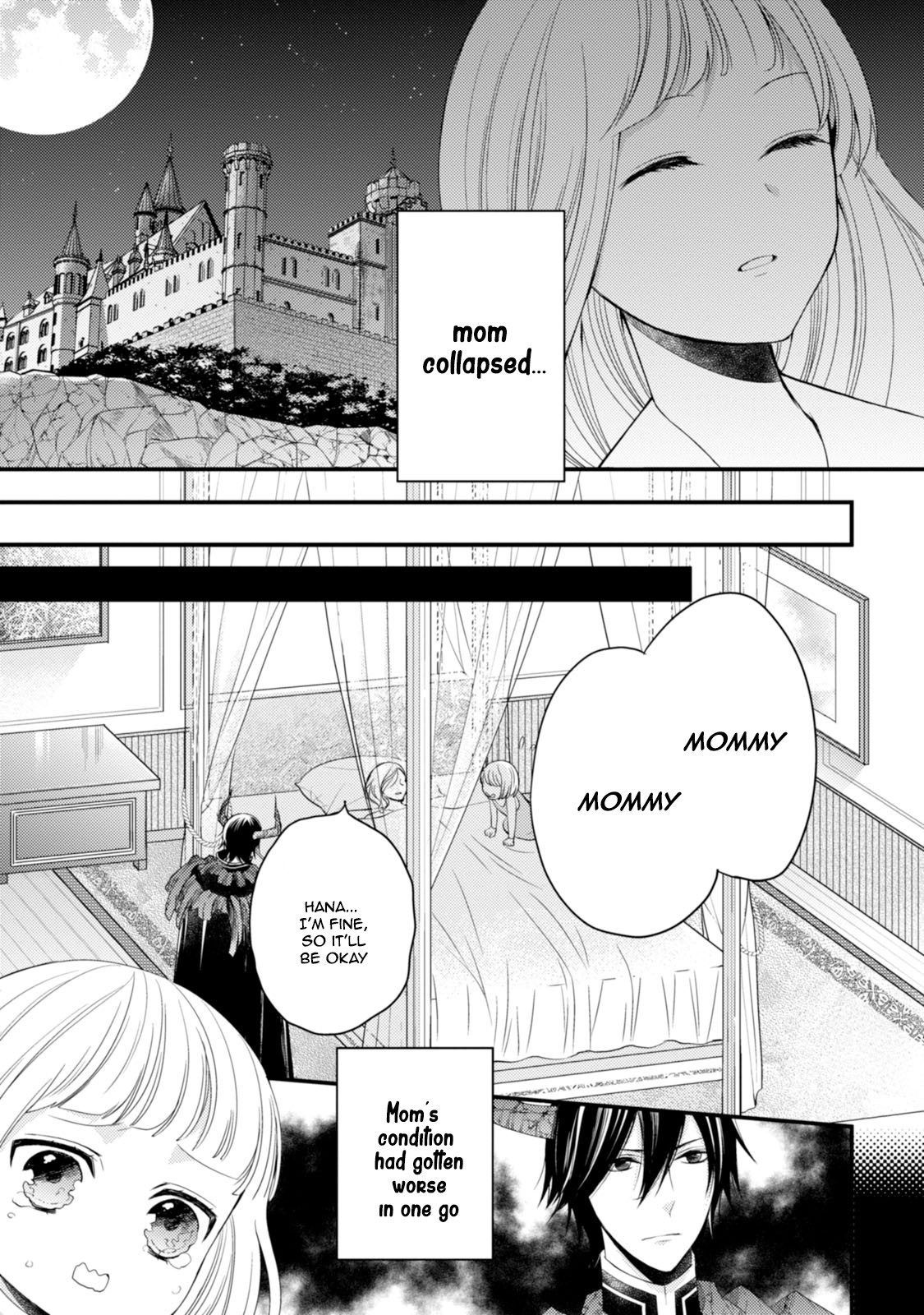 Goinkyo Maou no Hinichijou Chapter 5 page 6 - Chapter 5: That One Ought To Disappear
