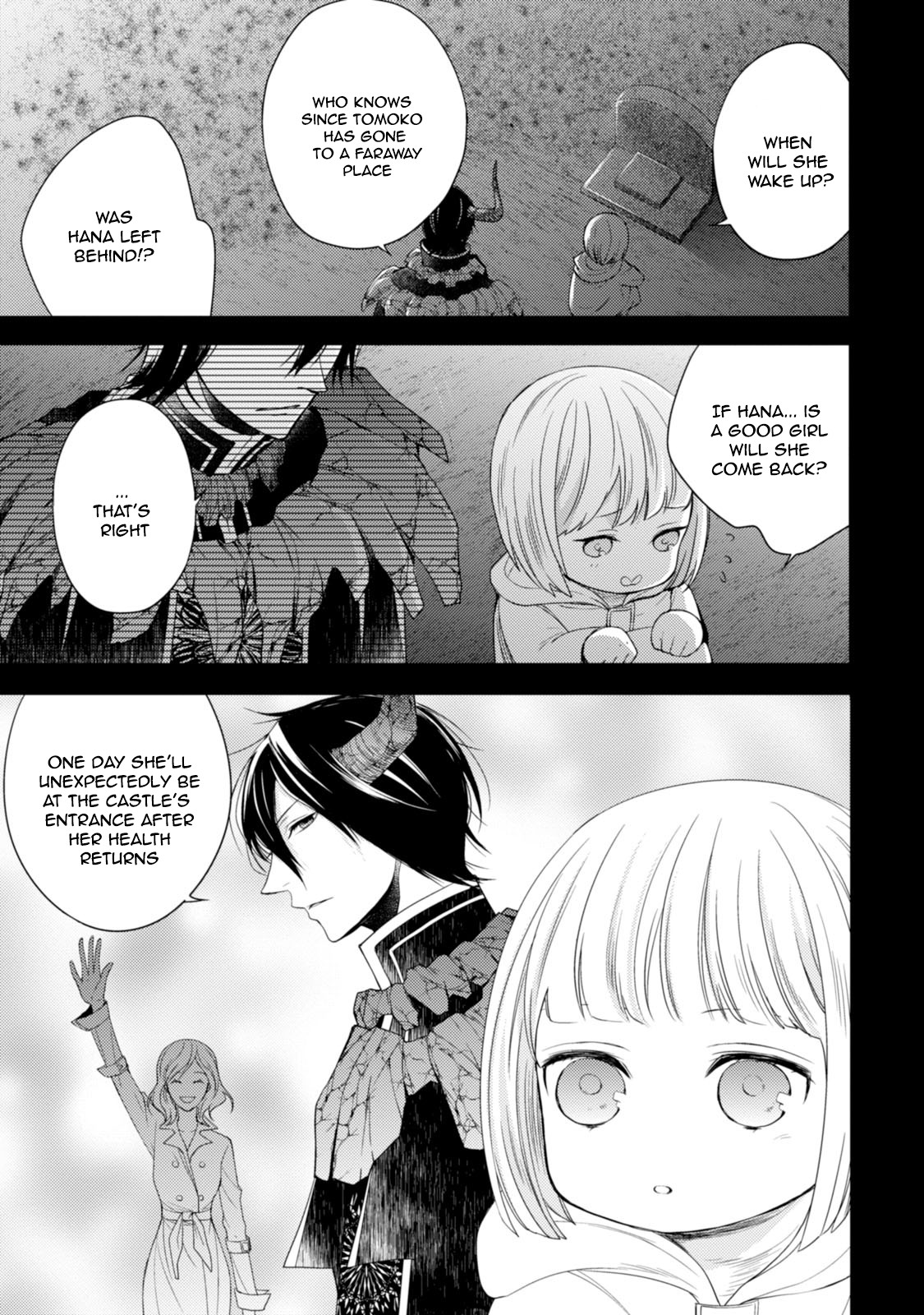 Goinkyo Maou no Hinichijou Chapter 5 page 8 - Chapter 5: That One Ought To Disappear