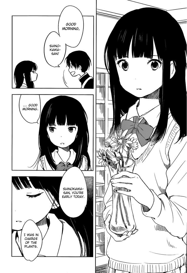 Gojikanme no Sensou - Home, Sweet Home! Chapter 1 page 10 - Chapter 1 : The End of Peaceful Days on the Island