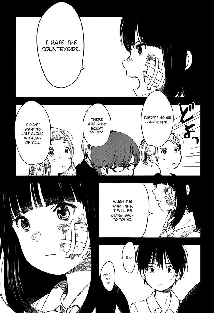 Gojikanme no Sensou - Home, Sweet Home! Chapter 1 page 13 - Chapter 1 : The End of Peaceful Days on the Island