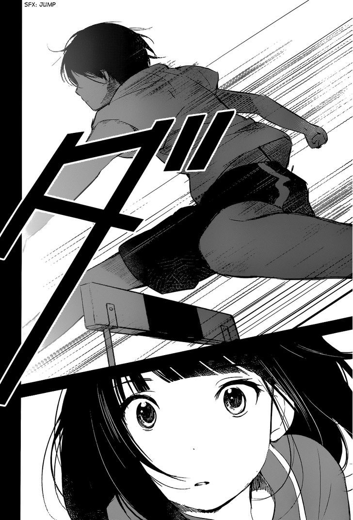 Gojikanme no Sensou - Home, Sweet Home! Chapter 1 page 16 - Chapter 1 : The End of Peaceful Days on the Island