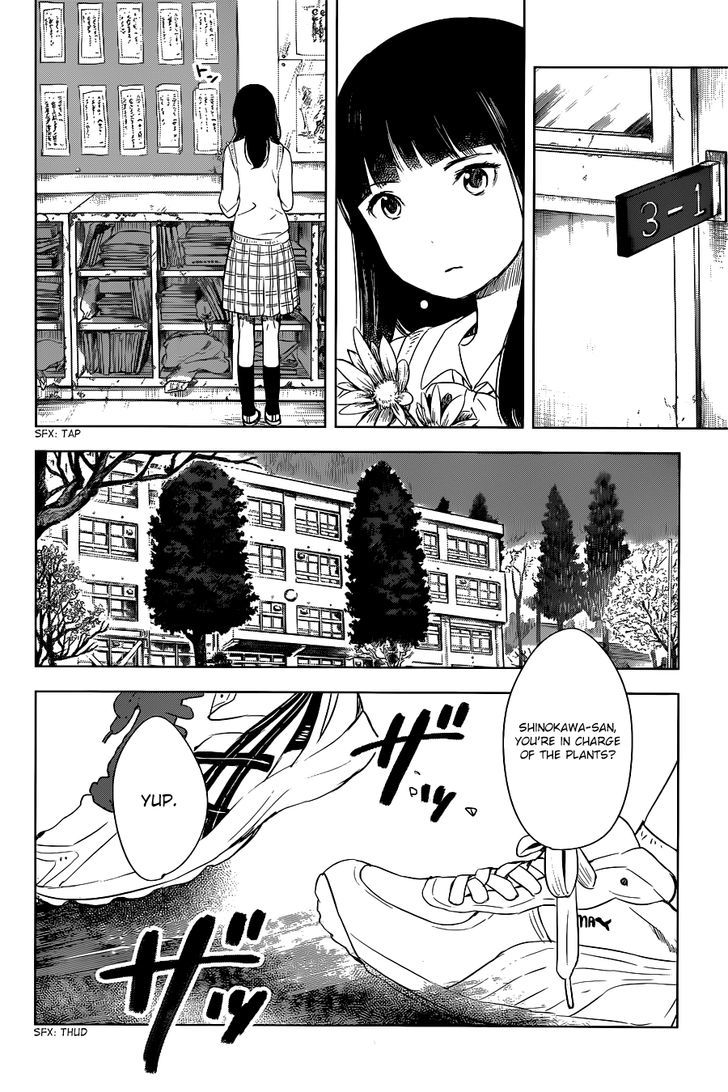 Gojikanme no Sensou - Home, Sweet Home! Chapter 1 page 18 - Chapter 1 : The End of Peaceful Days on the Island
