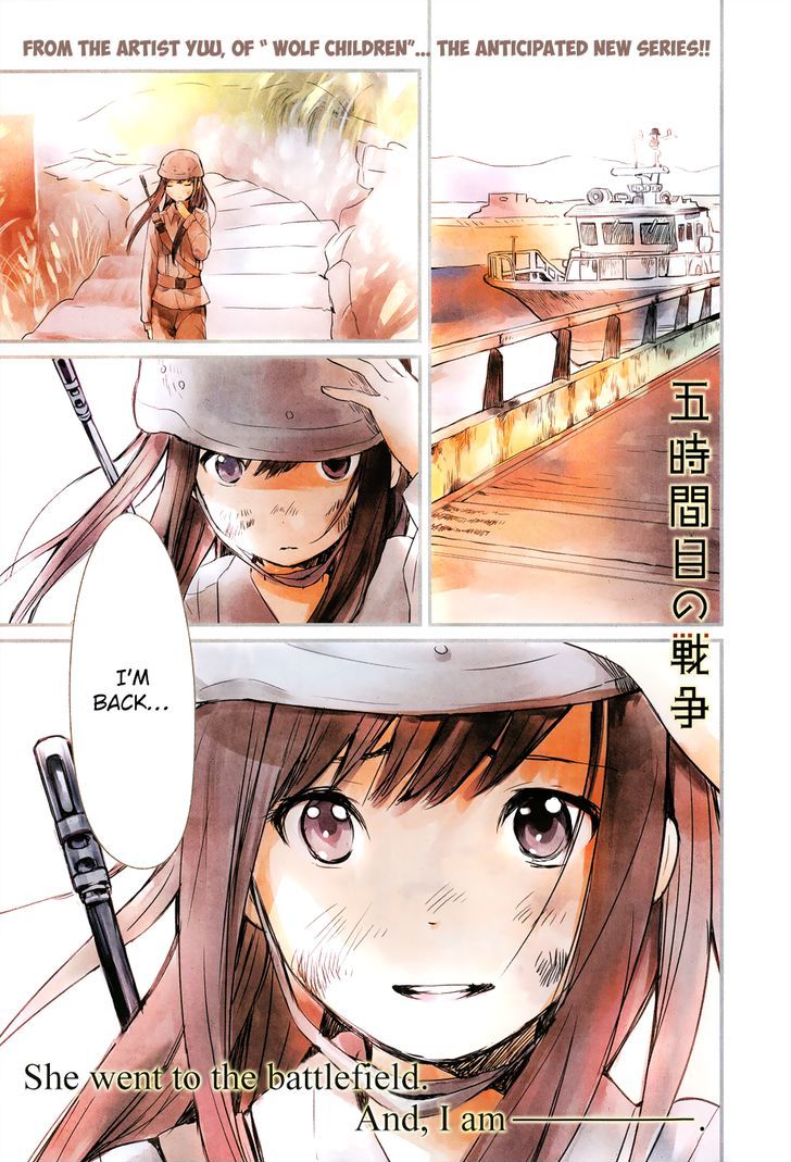 Gojikanme no Sensou - Home, Sweet Home! Chapter 1 page 2 - Chapter 1 : The End of Peaceful Days on the Island