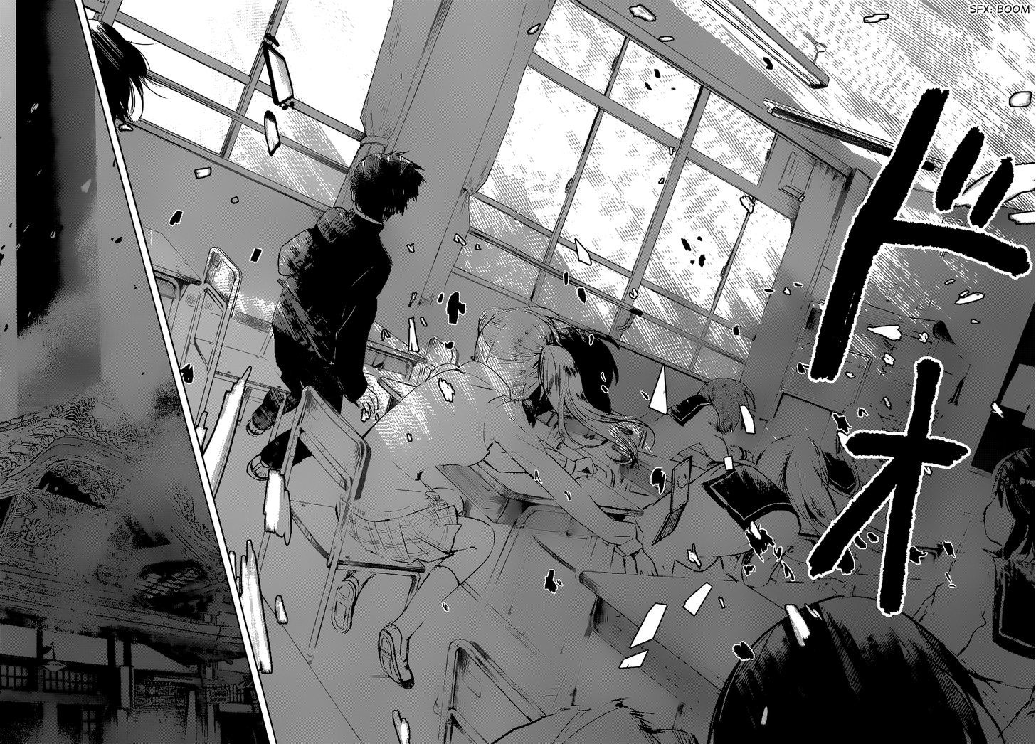 Gojikanme no Sensou - Home, Sweet Home! Chapter 1 page 32 - Chapter 1 : The End of Peaceful Days on the Island