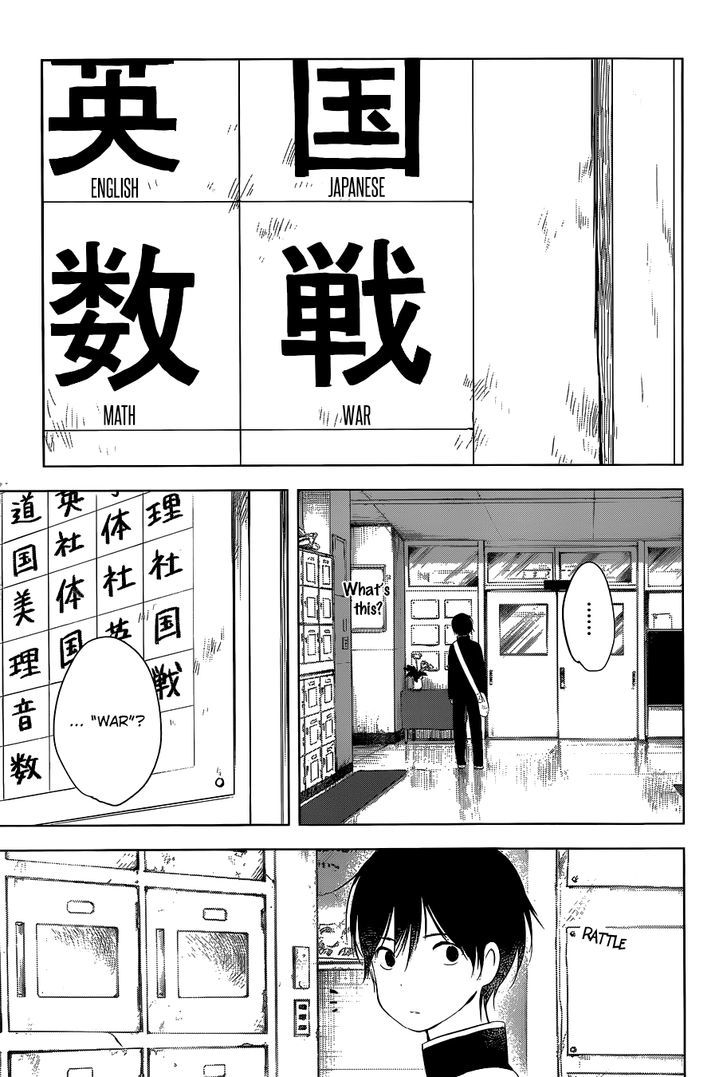 Gojikanme no Sensou - Home, Sweet Home! Chapter 1 page 9 - Chapter 1 : The End of Peaceful Days on the Island