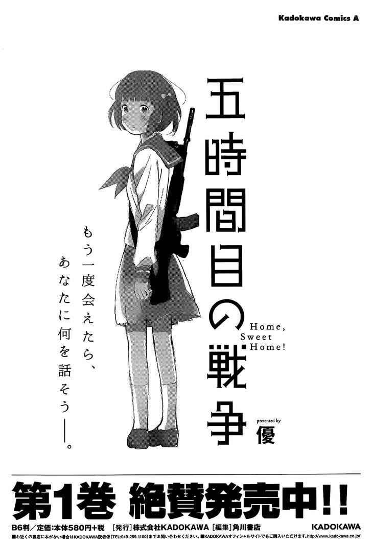 Gojikanme no Sensou - Home, Sweet Home! Chapter 10 page 36 - Chapter 10 : Who Are You
