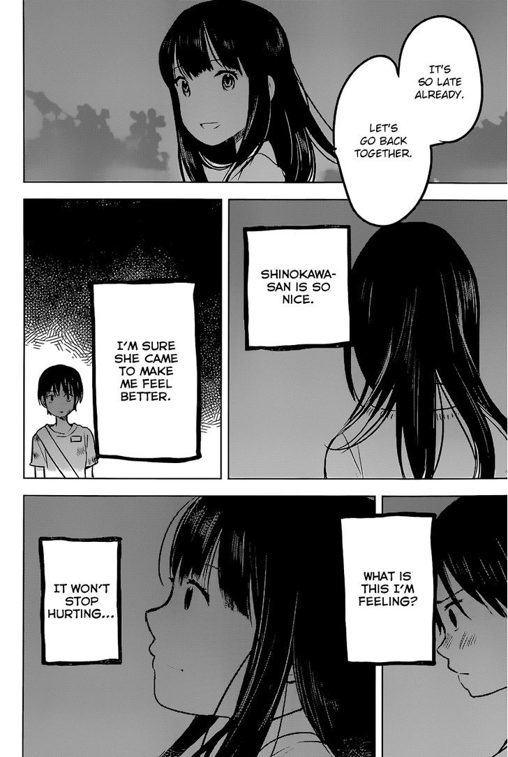 Gojikanme no Sensou - Home, Sweet Home! Chapter 10 page 5 - Chapter 10 : Who Are You