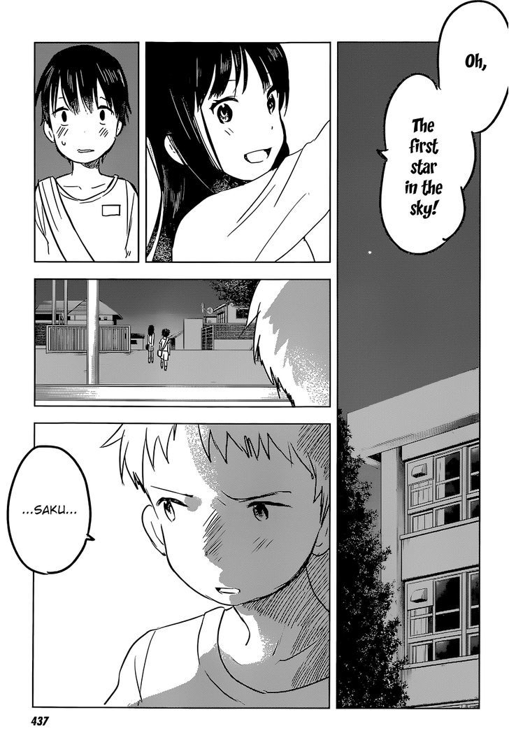 Gojikanme no Sensou - Home, Sweet Home! Chapter 10 page 6 - Chapter 10 : Who Are You